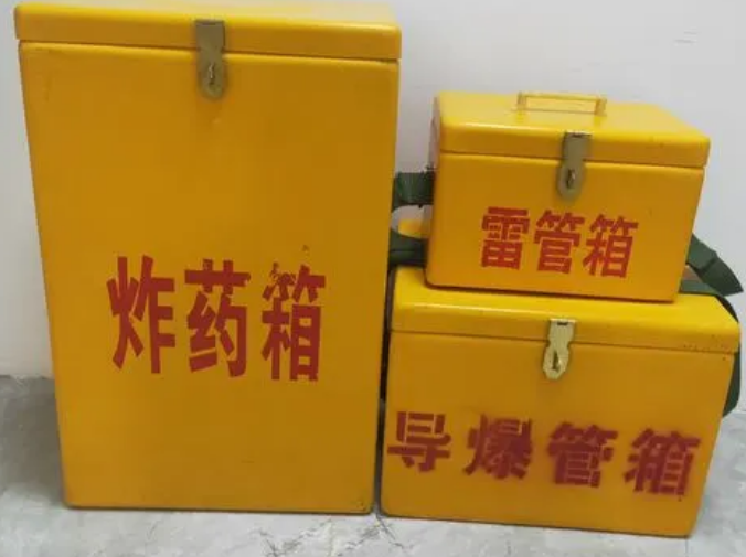 新平玻璃钢雷管箱的适用范围