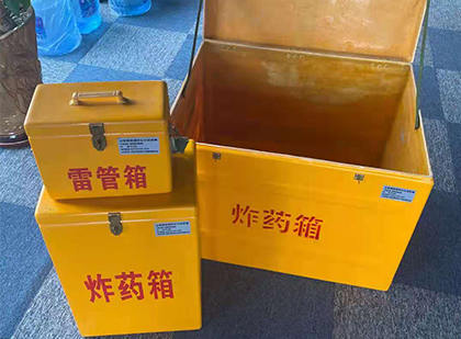 新平雷管箱外观设计的功能性与行业应用趋势